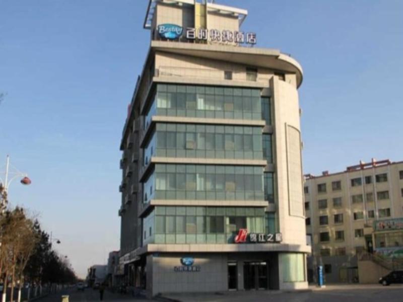 Jinjiang Inn Jiayuguan Lanxin Road Exterior foto